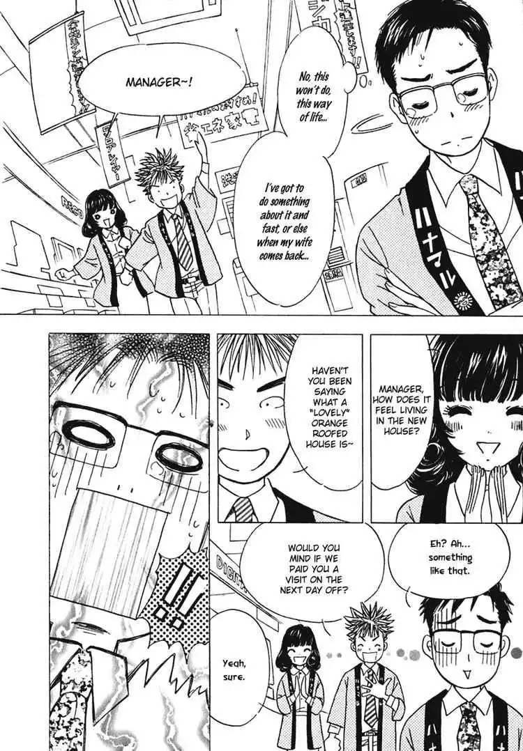 Orange Yane no Chiisana Ie Chapter 4 6